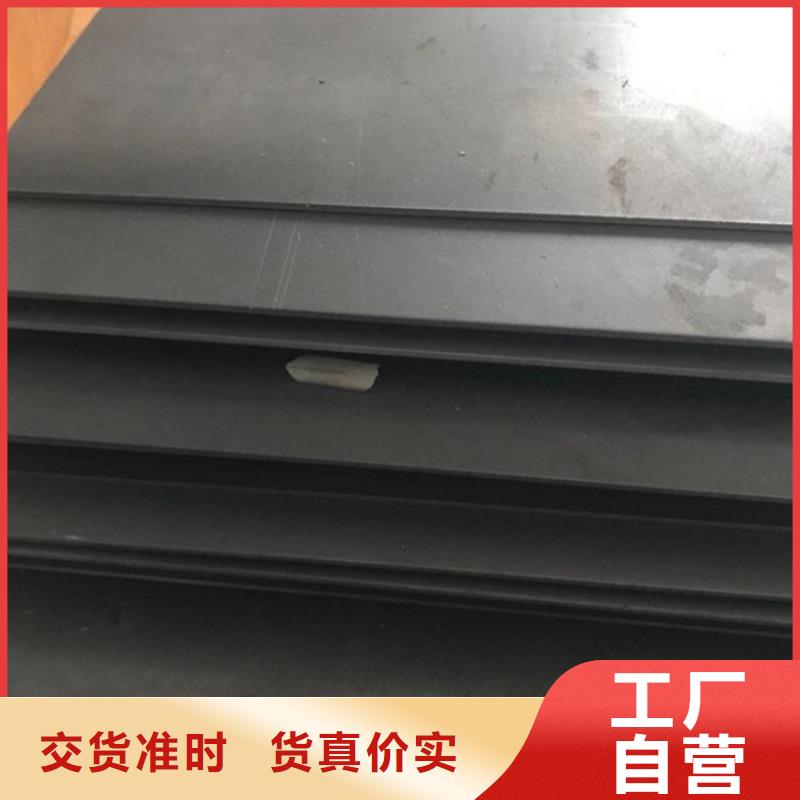 8407钢材料厂家地址