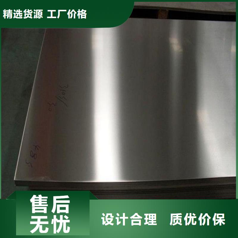 好消息：ASH7钢材批发中心厂家优惠直销