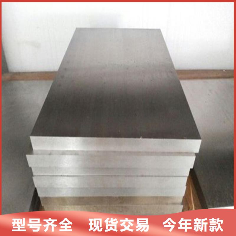 价格合理的2344圆钢厂家