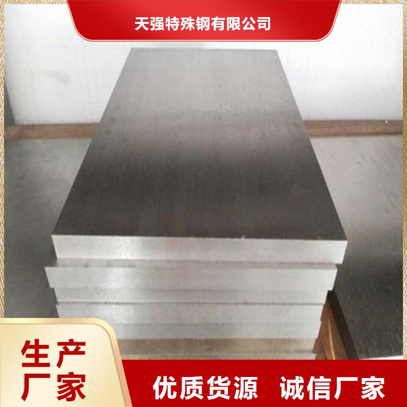 DH2F光板产品实拍图