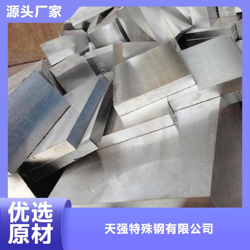 2344光板公司地址