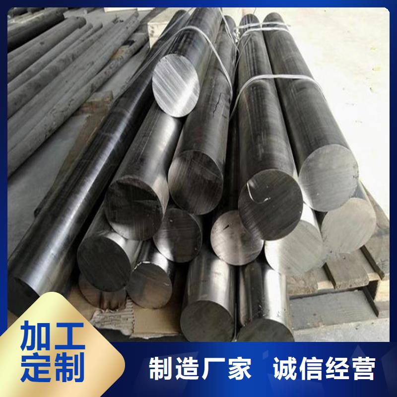 DAC淬火料生产基地