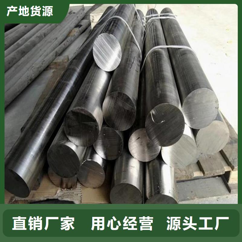 H13光板专业可靠