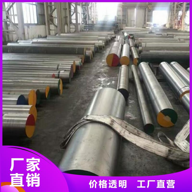 规模大的DAC毛料厂家