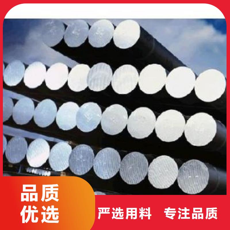W302工具钢品种多价格低