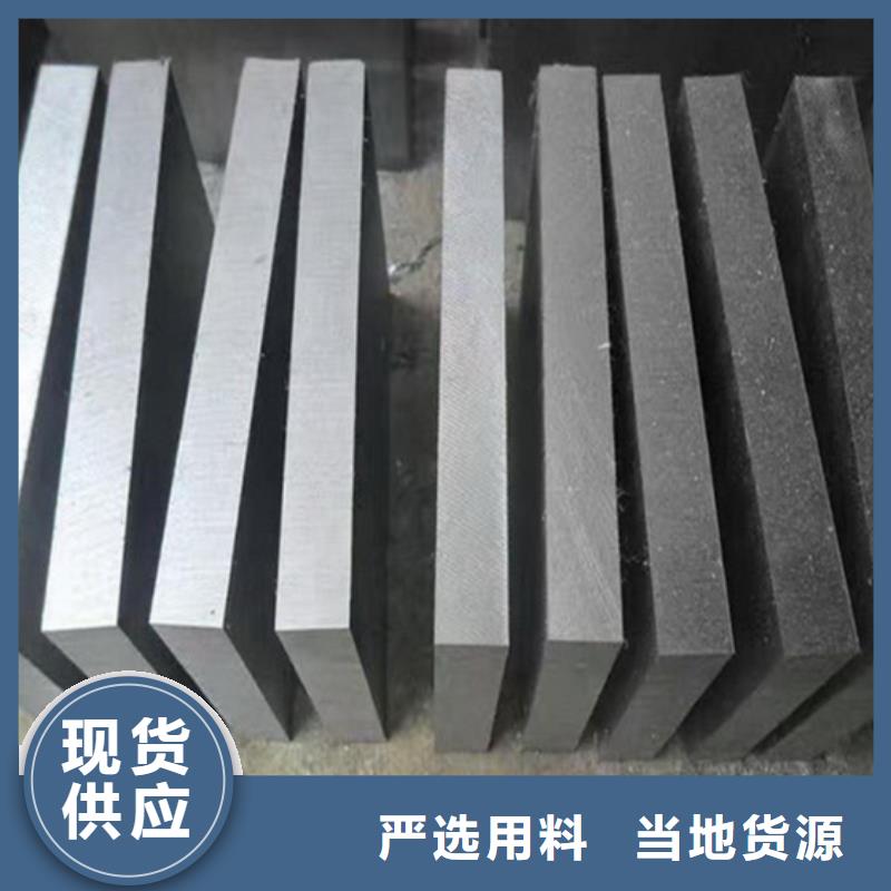 H13光板源头直供厂家