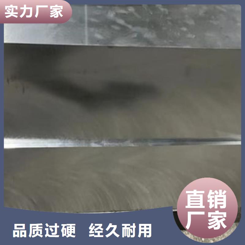本地的8407光板生产厂家