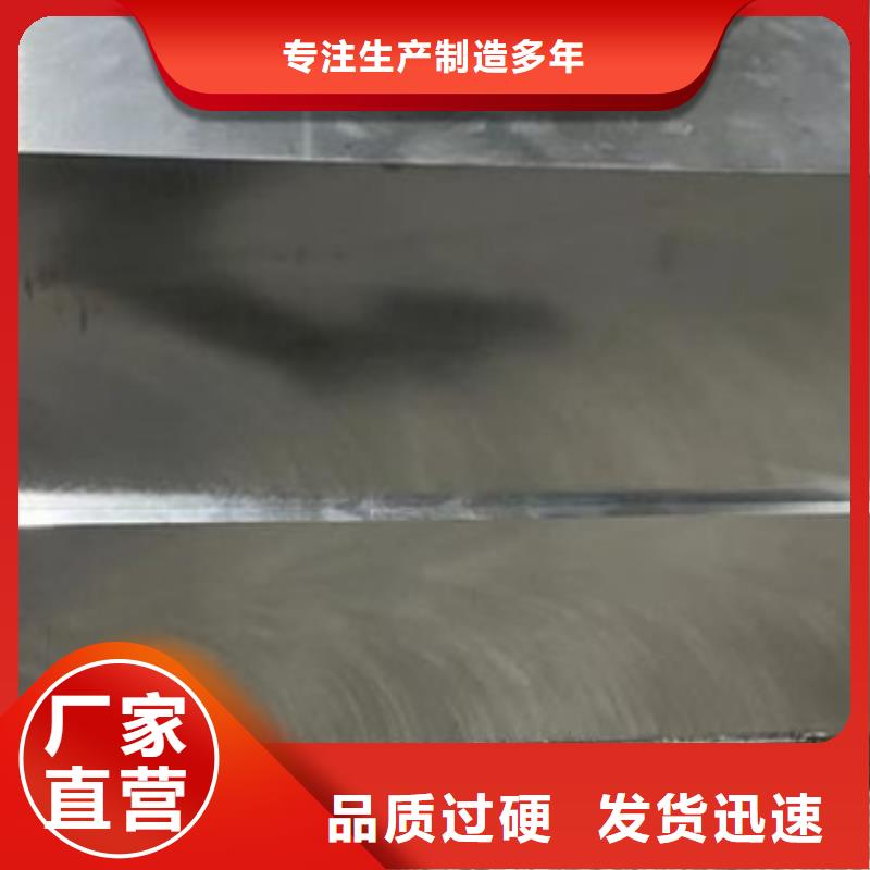W302工具钢品种多价格低