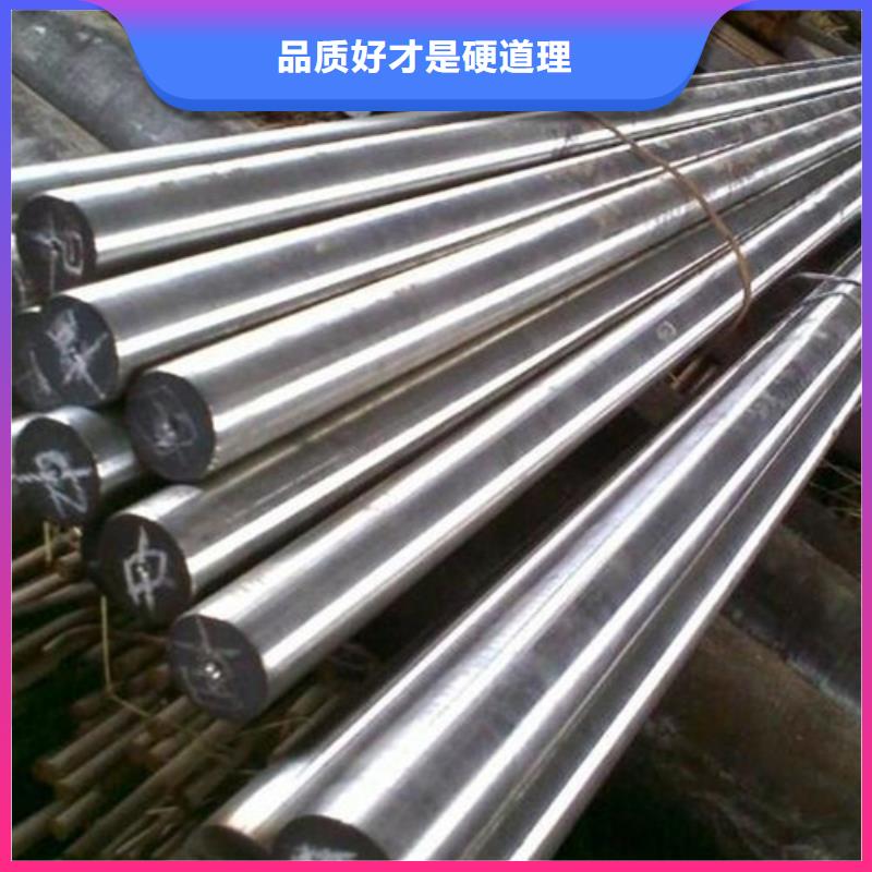 DAC钢板厂家_DAC钢板