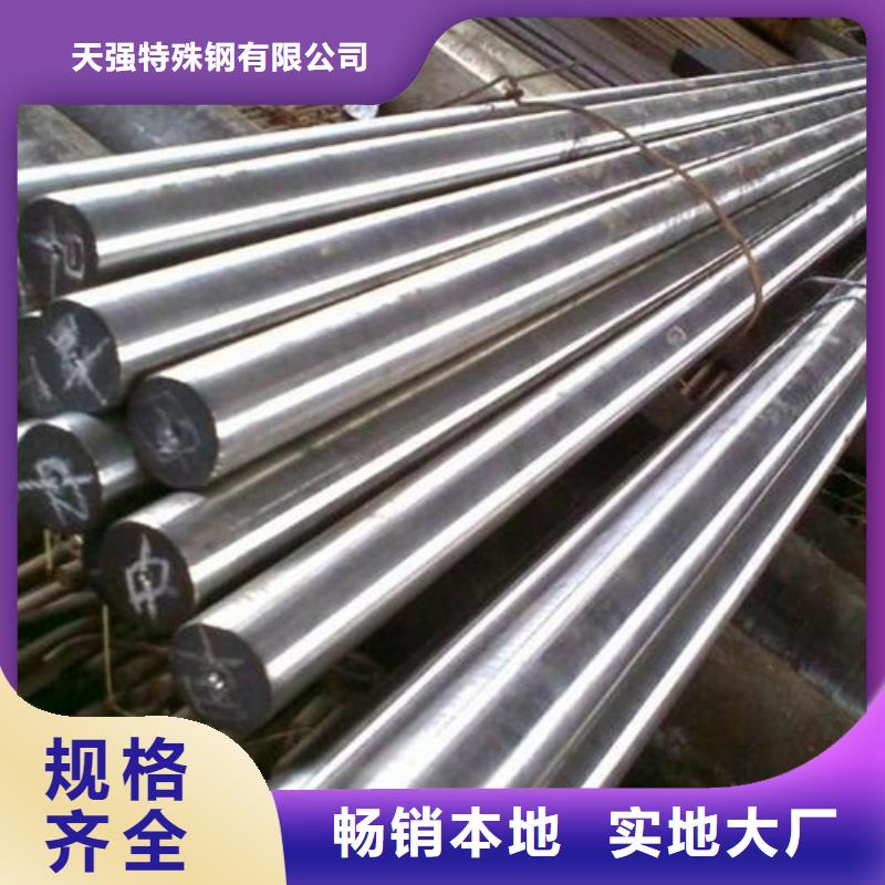 规模大的DAC毛料厂家