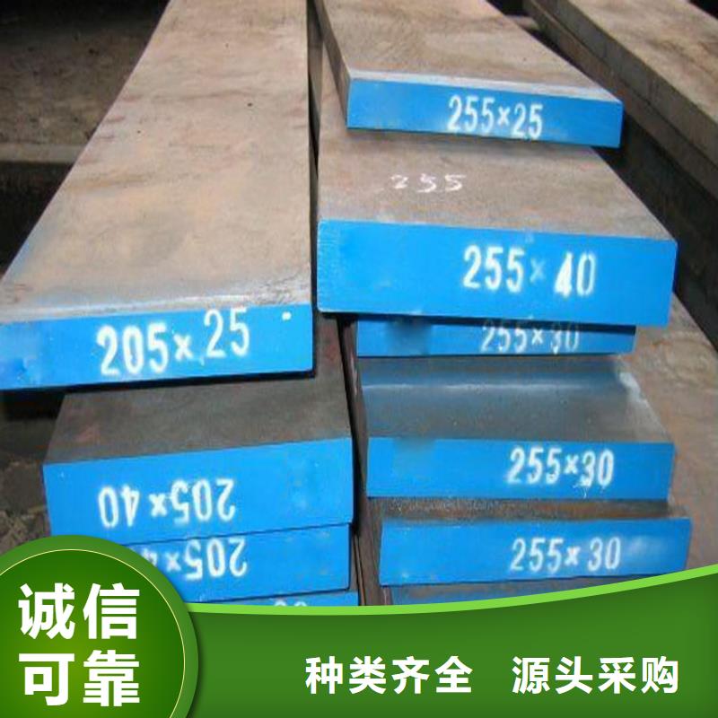 DAC55抛光棒-欢迎来厂考察