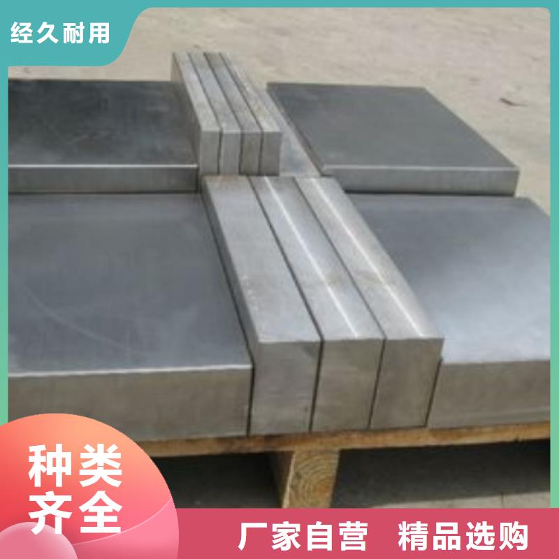买2344金属钢选择实体厂家