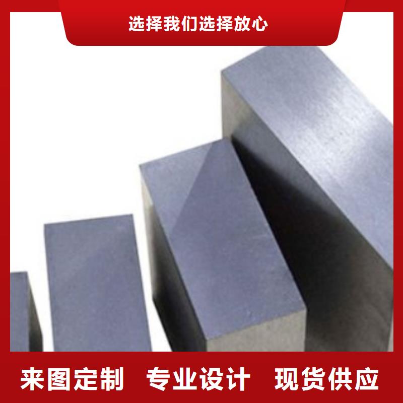 好消息：DAC板料厂家优惠促销