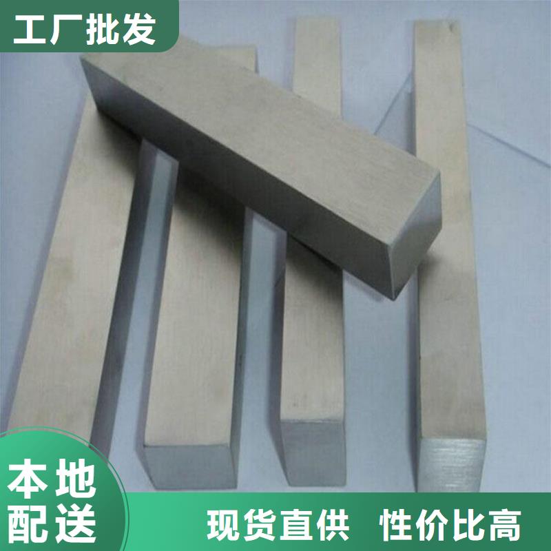 发货及时的2344工具钢厂家