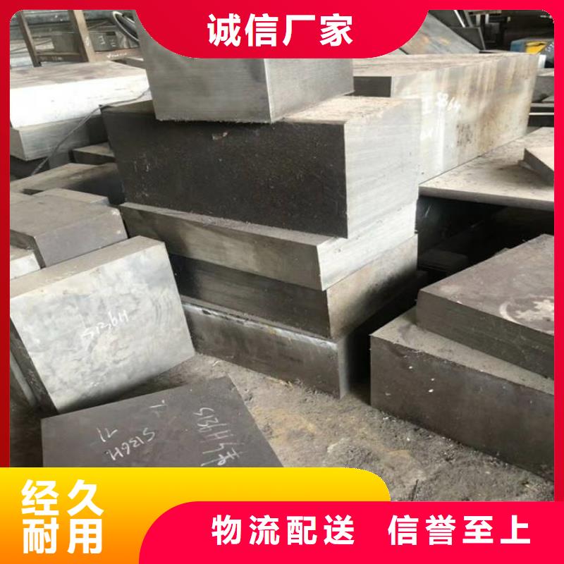 好消息：ASH7钢材批发中心厂家优惠直销