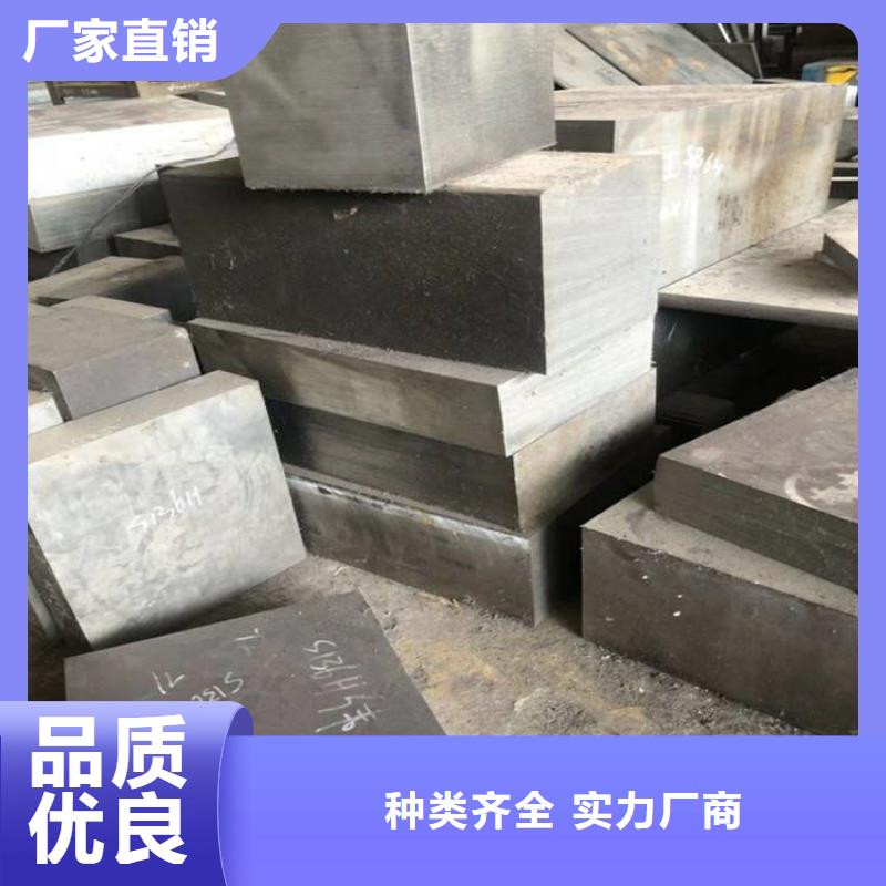 8407优良性能钢材质量稳妥