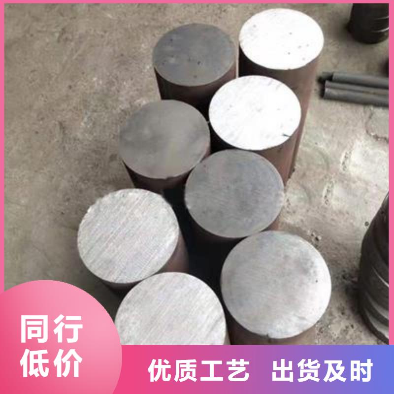 ASH7冲子料全国可发货