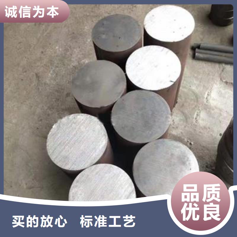 8418光圆销售厂家