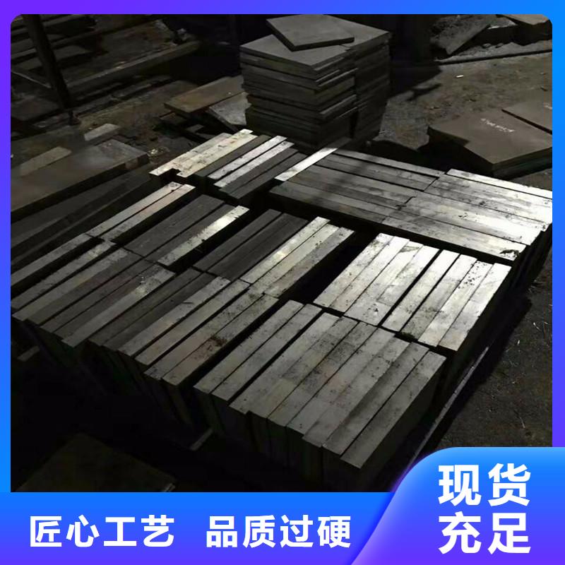优惠的KDAMAX原材料品牌厂家