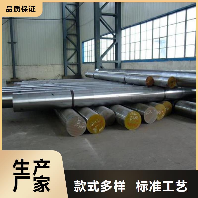 欢迎来访-DAC55硬料厂家