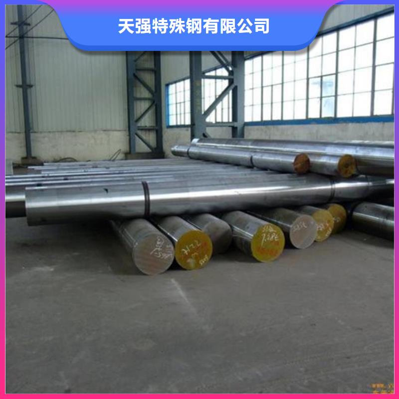 DAC淬火料生产基地