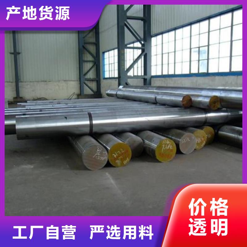 性价比高的ASH7大型钢厂