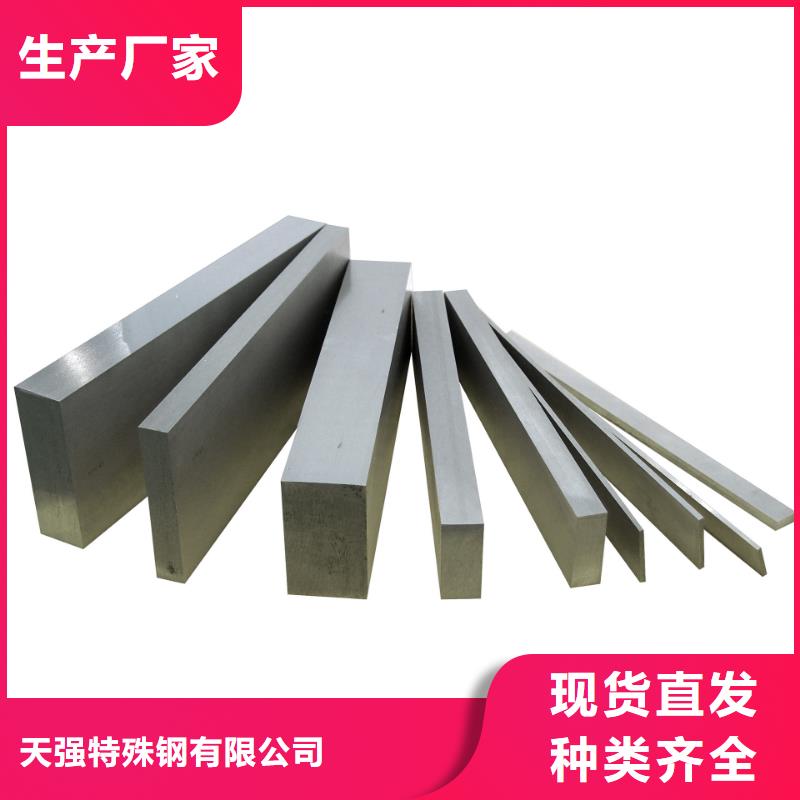 DAC55抛光棒-欢迎来厂考察