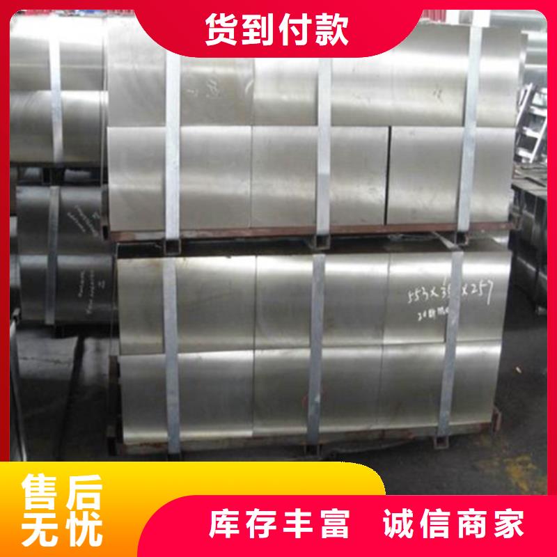 性价比高的ASH7大型钢厂