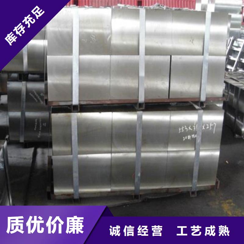 W302工具钢品种多价格低