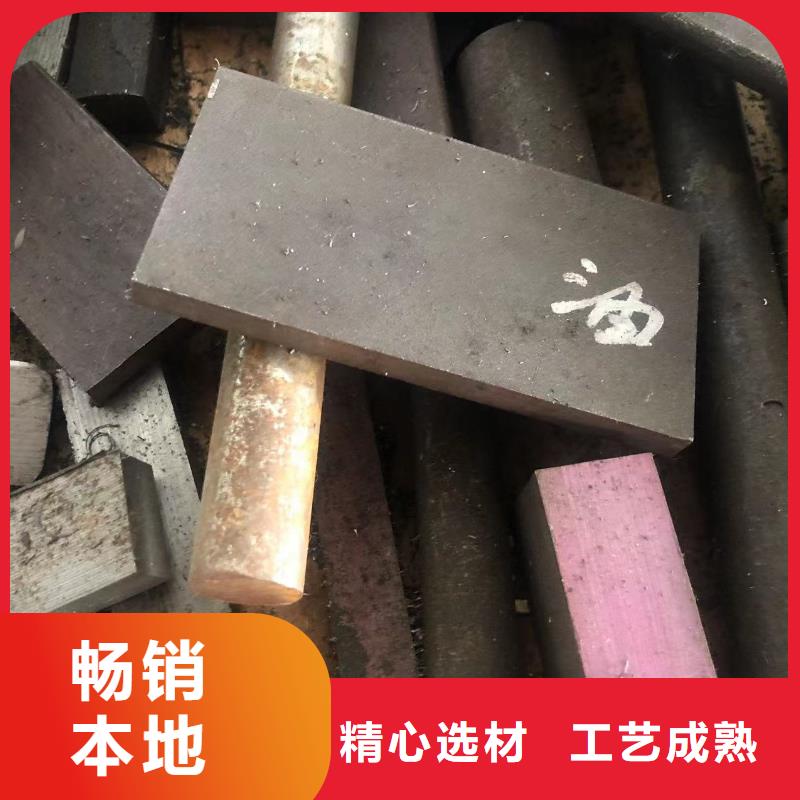 H13光板源头直供厂家