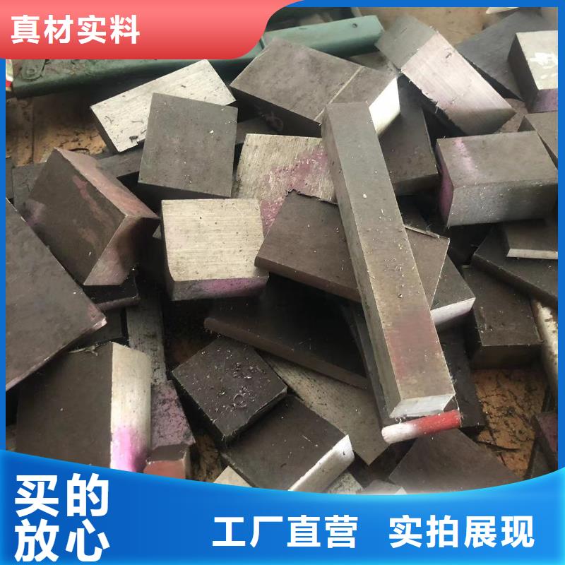 重信誉H13光圆批发厂家