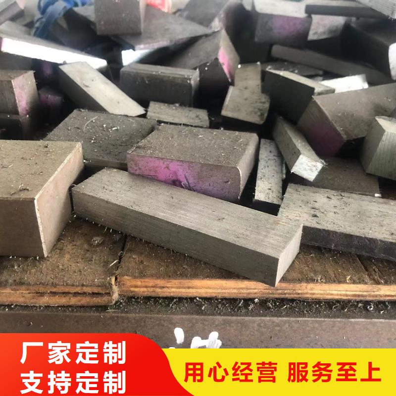 H13板材工厂直销
