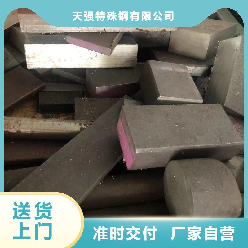 生产QRO90精板厂家-可定制