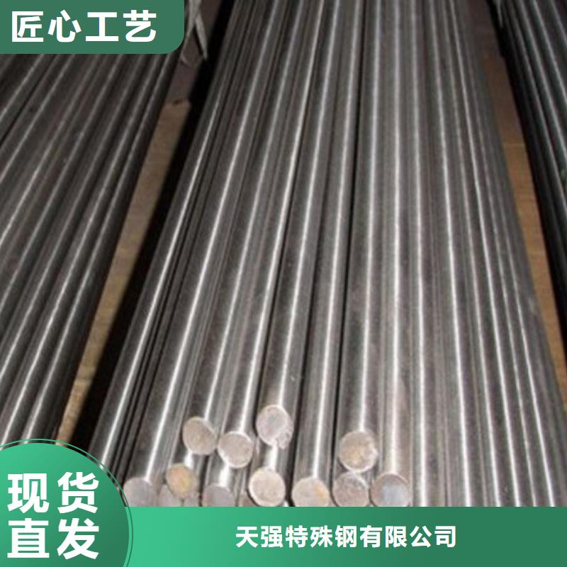 靠谱的W302精光板经销商