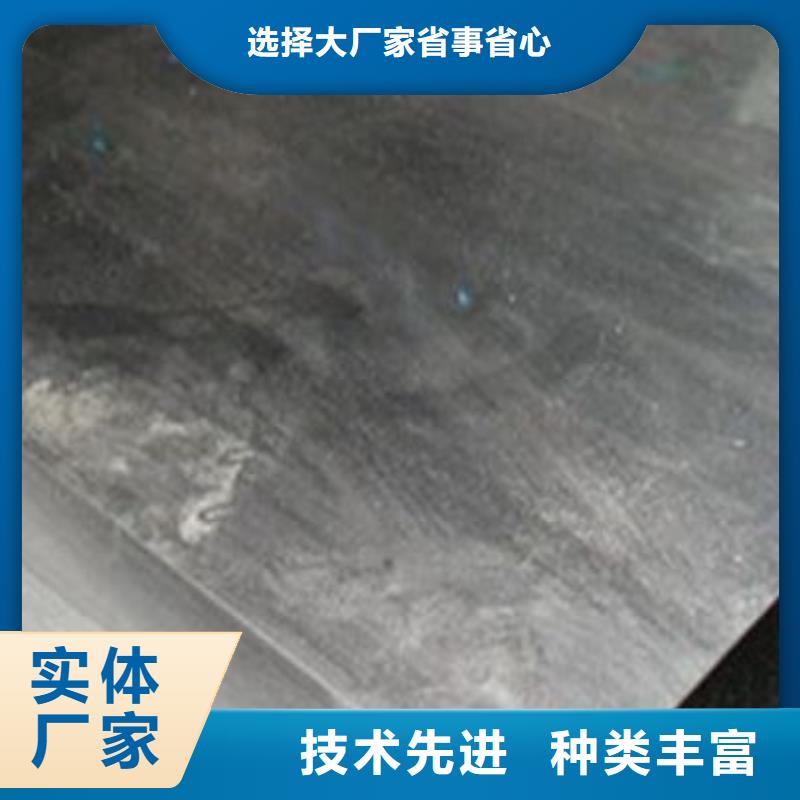 H21模具钢大品牌品质优