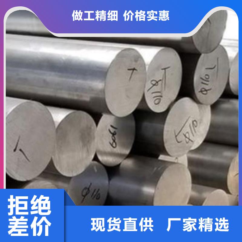 DAC板材好品质查看详情