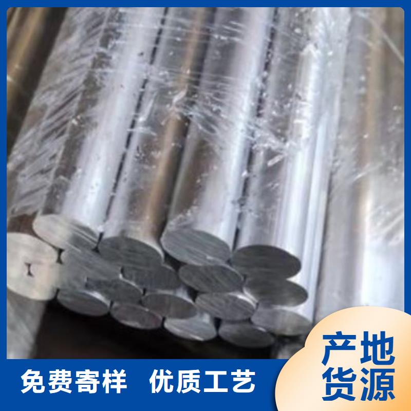 DAC钢板成功案例