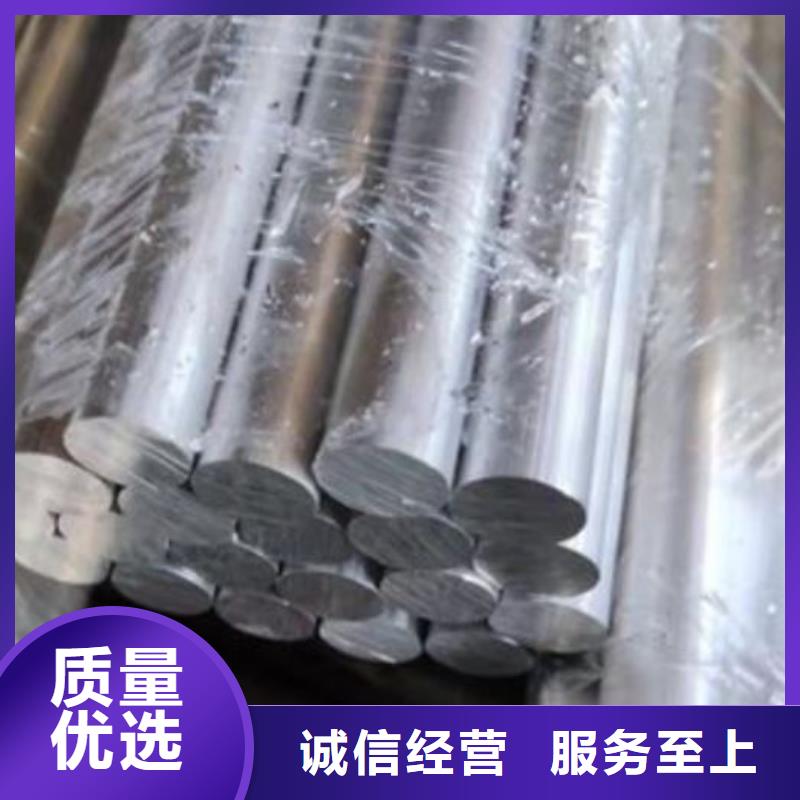 ASD4大钢厂-实力大厂