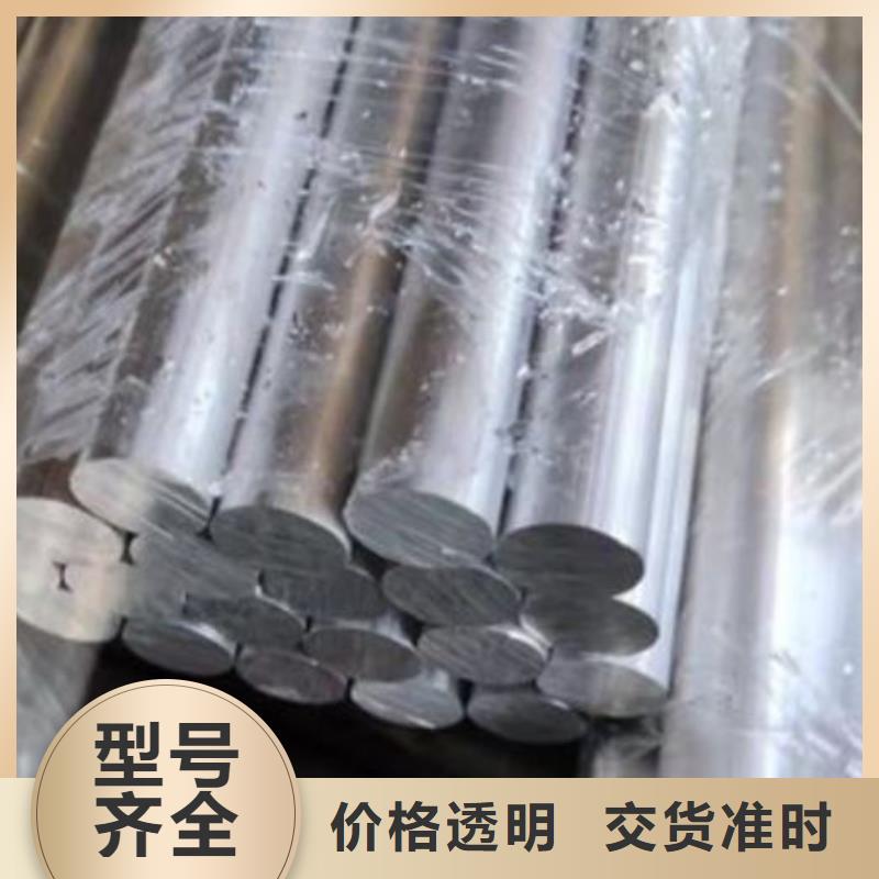 ASD4钢材批发中心个性化定制