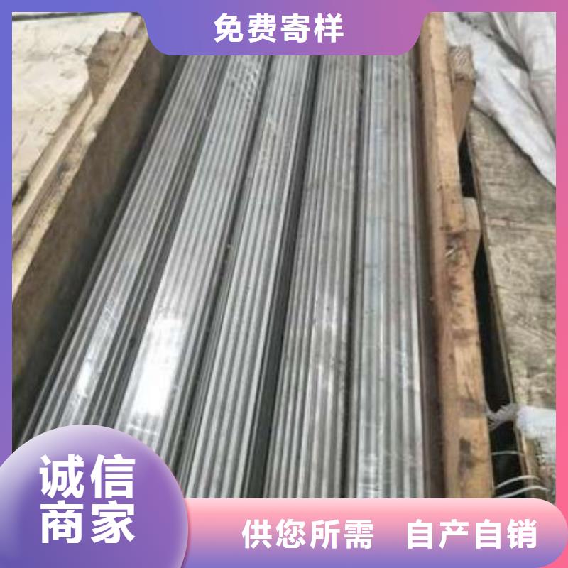 优质DAC55金属材料-DAC55金属材料厂家
