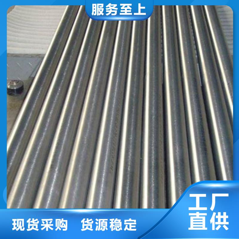 供应8407模具钢的公司