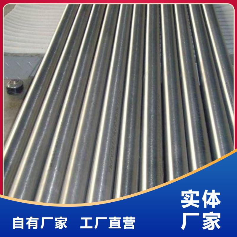 DAC真空热处理钢优惠中