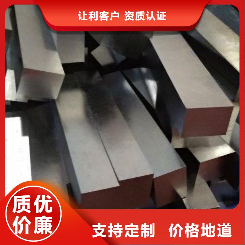 DAC55抛光棒-欢迎来厂考察