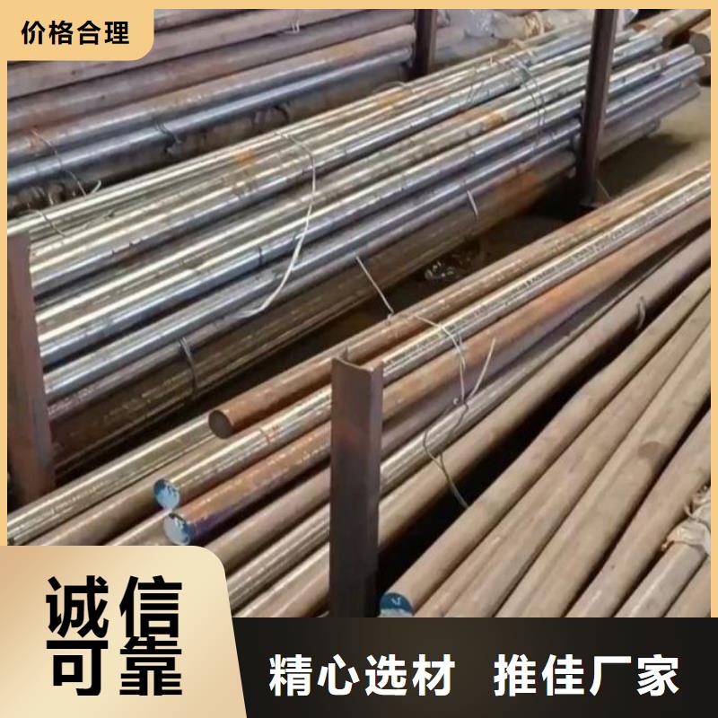 H13光板厂家低价出货