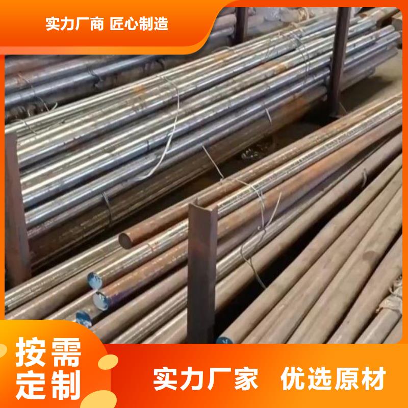 H13光板专业可靠