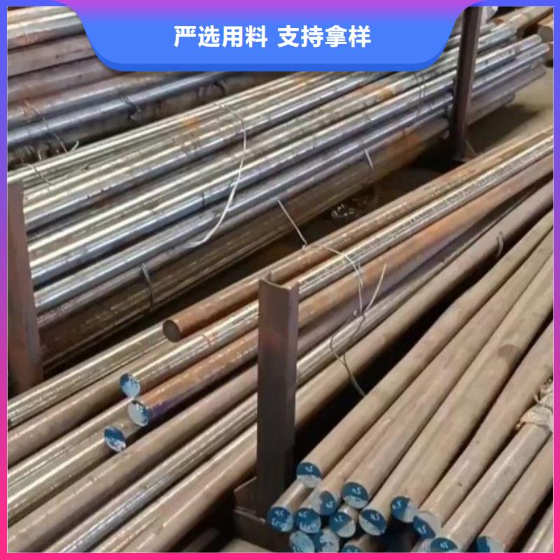 供应SKD61淬火料