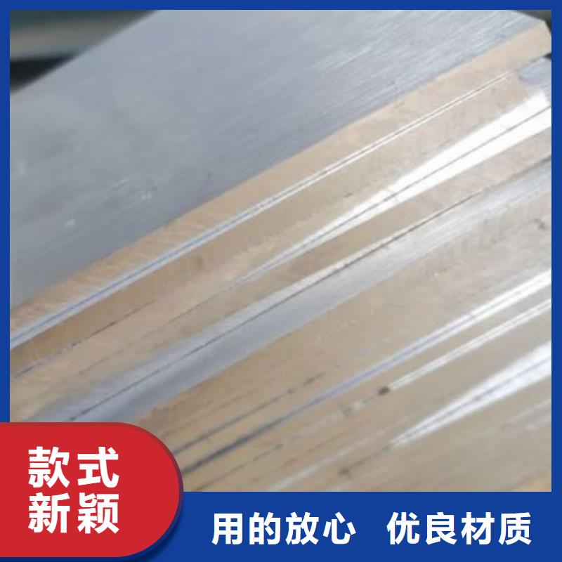 供应批发SKD61硬料-价格优惠