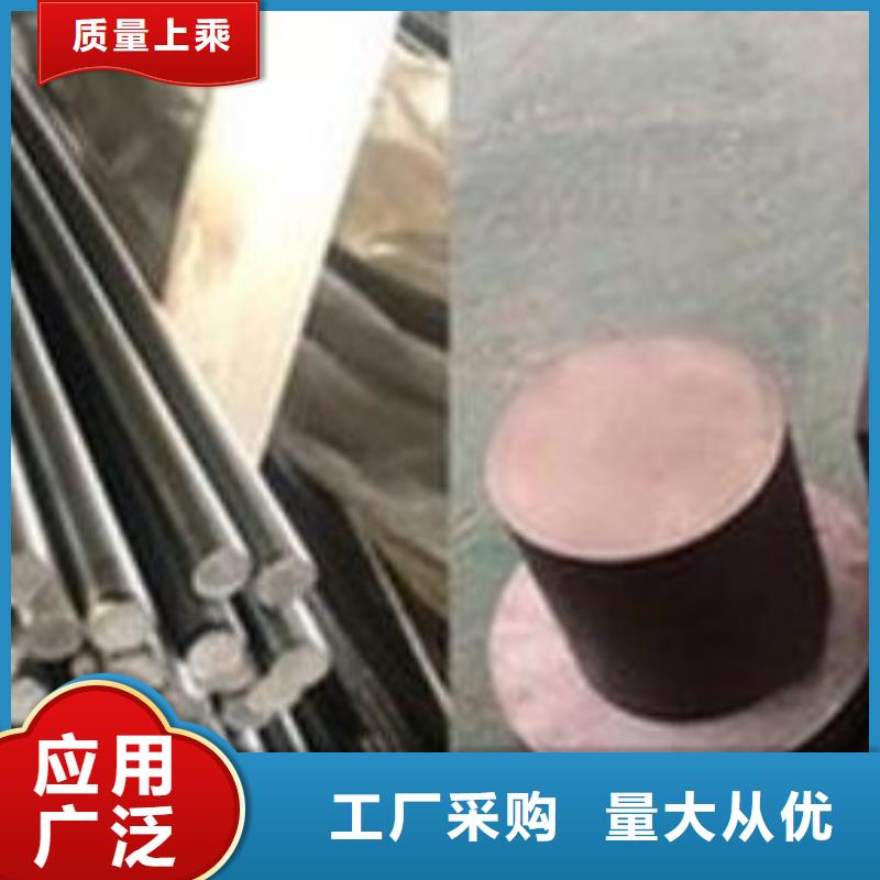 2344光板公司地址