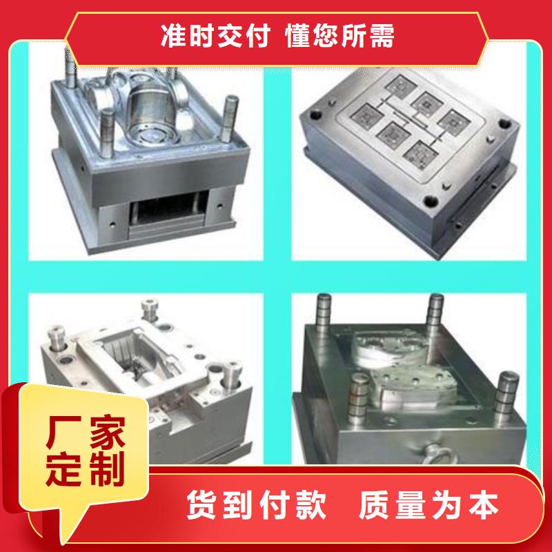 2344易切削钢厂家量大优惠