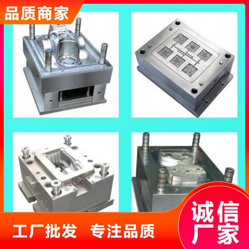H13热做模具钢多少钱